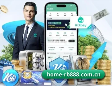 home-rb888.com.cn APP 深度功能