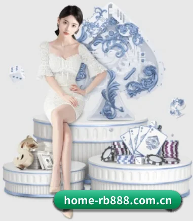 系统革新